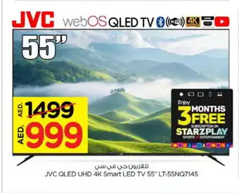 Nesto JVC Smart TV offer