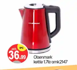 Talal Market OLSENMARK Kettle offer