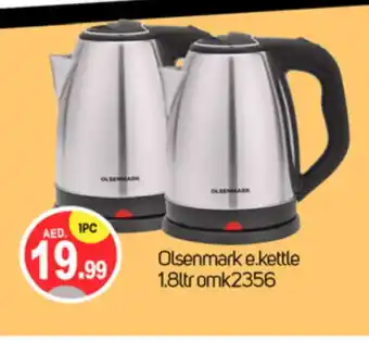 Talal Market OLSENMARK Kettle offer