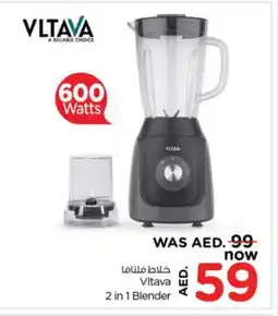 Nesto VLTAVA Mixer / Grinder offer