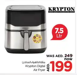 Nesto KRYPTON Air Fryer offer