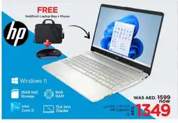 Nesto HP Laptop offer