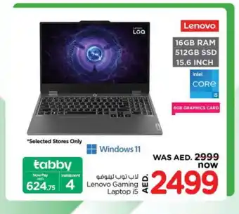 Nesto LENOVO Laptop offer