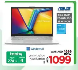 Nesto ASUS Laptop offer