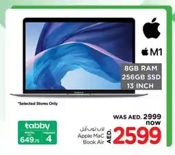 Nesto APPLE Laptop offer