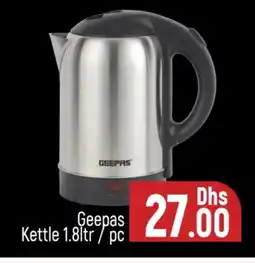 Al Madina GEEPAS Kettle offer