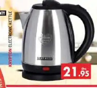 Pasons KRYPTON Kettle offer