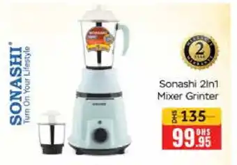 Mango Hypermarket LLC SONASHI Mixer / Grinder offer