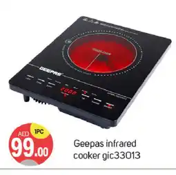 Talal Market GEEPAS Infrared Cooker offer