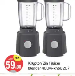 Talal Market KRYPTON Mixer / Grinder offer