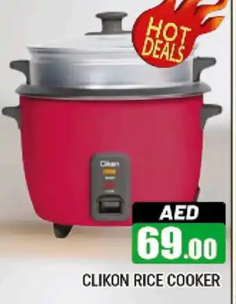 Al Madina CLIKON Rice Cooker offer