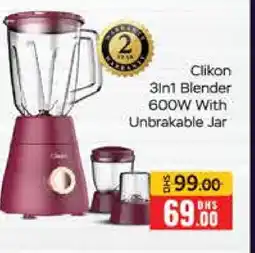 Mango Hypermarket LLC CLIKON Mixer / Grinder offer