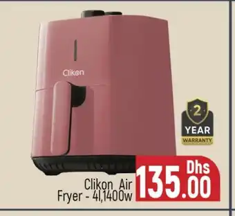 Al Madina CLIKON Air Fryer offer