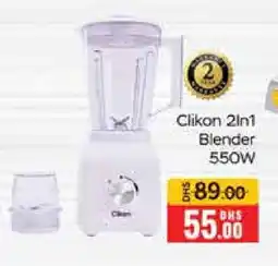 Mango Hypermarket LLC CLIKON Mixer / Grinder offer