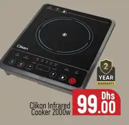 Al Madina CLIKON Infrared Cooker offer