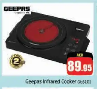 Pasons GEEPAS Infrared Cooker offer