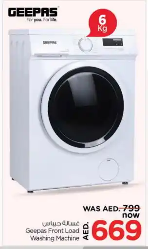 Nesto GEEPAS Washer / Dryer offer