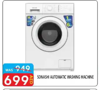 United Hypermarket SONASHI Washer / Dryer offer