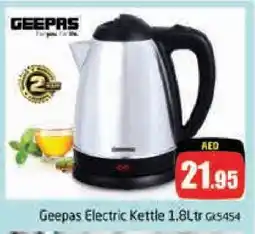 Pasons GEEPAS Kettle offer