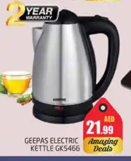 Pasons GEEPAS Kettle offer