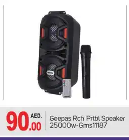 Talal Market GEEPAS Speaker offer