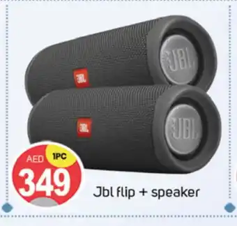 Talal Market JBL Speaker offer