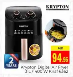 Pasons KRYPTON Air Fryer offer