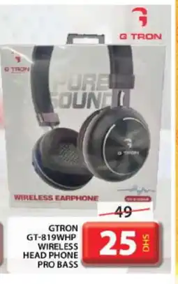 Grand Hyper Market GTRON Earphone offer