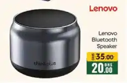 Mango Hypermarket LLC LENOVO Speaker offer