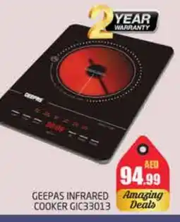 Pasons GEEPAS Infrared Cooker offer