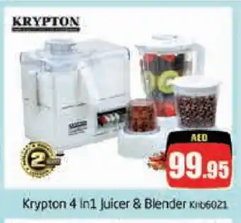 Pasons KRYPTON Mixer / Grinder offer