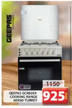 Grand Hyper Market GEEPAS Gas Cooker/Cooking Range offer