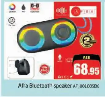 Pasons AFRA Speaker offer