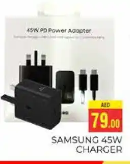 Pasons SAMSUNG Charger offer