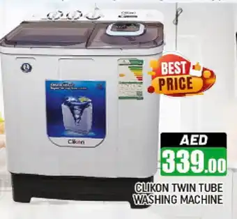 Al Madina CLIKON Washer / Dryer offer