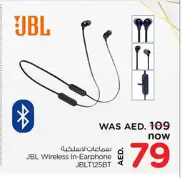 Nesto JBL Earphone offer