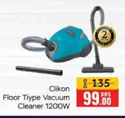 Mango Hypermarket LLC CLIKON Vacuum Cleaner offer