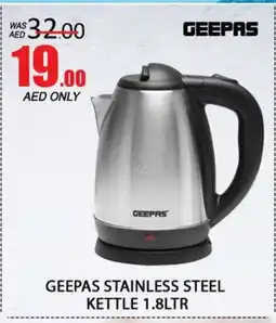 Al Madina GEEPAS Kettle offer