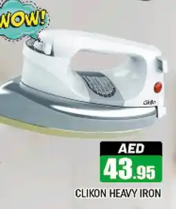 Al Madina CLIKON Ironbox offer