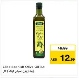 Nesto LILAC Extra Virgin Olive Oil offer