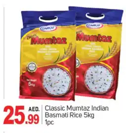 Talal Market mumtaz Basmati / Biryani Rice offer