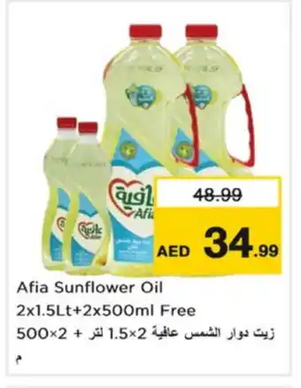 Nesto AFIA Sunflower Oil offer