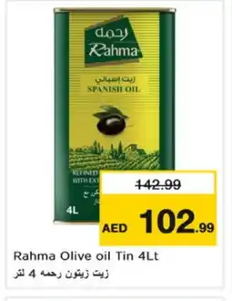 Nesto RAHMA Olive Oil offer