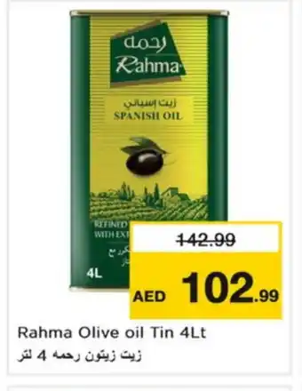 Nesto RAHMA Olive Oil offer