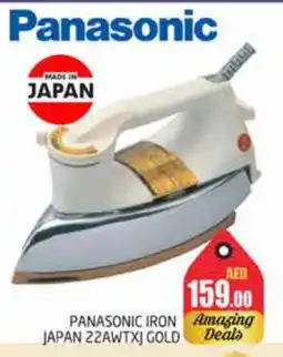 Pasons PANASONIC Ironbox offer