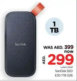 Nesto SANDISK Flash Drive offer