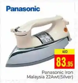 Pasons PANASONIC Ironbox offer