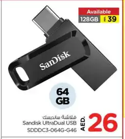 Nesto SANDISK Flash Drive offer