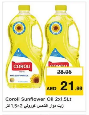 Nesto COROLI Sunflower Oil offer