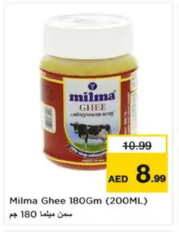 Nesto MILMA Ghee offer